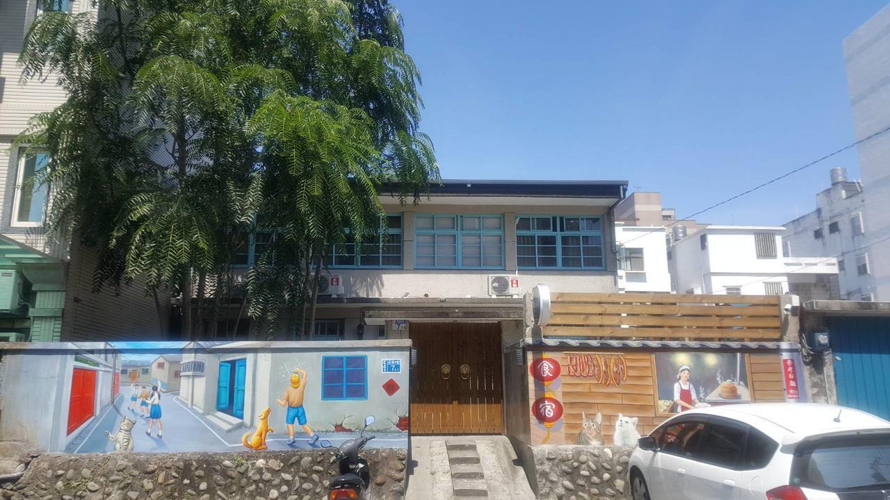 Nowadays B&B Hualien stad Exteriör bild